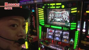 #467 沖ドキ!‐30/ハナビ/パチスロ GATE/ニューアイムジャグラーEX‐KT