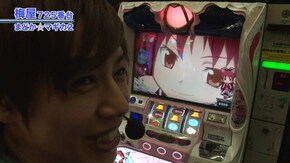 #468 SLOT魔法少女まどか☆マギカ2/パチスロ北斗の拳 修羅の国篇 羅刹ver./押忍!番長A