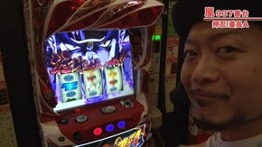 #469 SLOT魔法少女まどか☆マギカ2/押忍!番長A/押忍!番長3/マイジャグラーIII