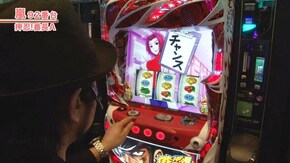 #471 ハナビ/押忍!番長A