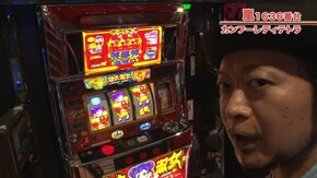 #474 パチスロディスクアップ/SLOT魔法少女まどか☆マギカ2/沖ドキ!‐30/シークレットハイビスカス/カンフーレディ・テトラ
