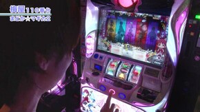 #477 十字架4/SLOT魔法少女まどか☆マギカ2/押忍!番長A