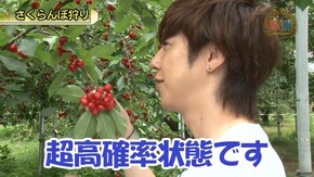 #479 忍魂 ~暁ノ章~/サンダーVリボルト/ハナビ