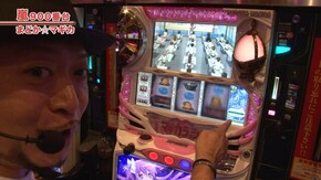 #484 バジリスク~甲賀忍法帖~絆/SLOT 魔法少女まどか☆マギカ