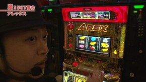 #496 バジリスク~甲賀忍法帖~絆/アレックス/沖ドキ!‐30/デュエルドラゴンプラス