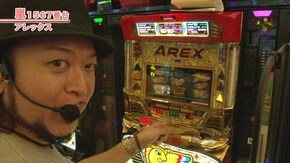 #497 アレックス/デュエルドラゴンプラス