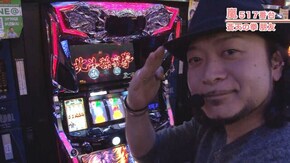 #503 パチスロ蒼天の拳 朋友/SLOT魔法少女まどか☆マギカ2/沖ドキ!‐30