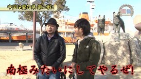 #505 パチスロ蒼天の拳 朋友/バジリスク~甲賀忍法帖~絆/パチスロディスクアップ