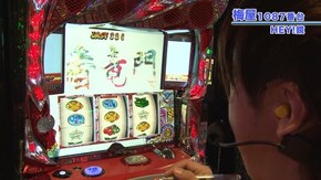 #509 パチスロ蒼天の拳 朋友/SLOT魔法少女まどか☆マギカ2/パチスロディスクアップ/HEY!鏡