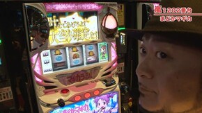 #511 SLOT 魔法少女まどか☆マギカ/バジリスク~甲賀忍法帖~絆