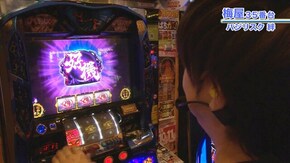 #521 パチスロコードギアス 反逆のルルーシュR2 C.C.ver./パチスロディスクアップ/押忍!番長3/バジリスク~甲賀忍法帖~絆/クレアの秘宝伝~女神の夢と魔法の遺跡~ ほか