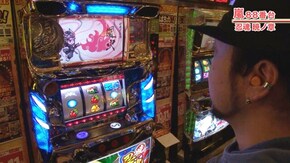 #522 忍魂 ~暁ノ章~/バーサス/イミソーレXX/クレアの秘宝伝~眠りの塔とめざめの石~