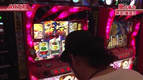 #533 押忍!番長3/SLOT魔法少女まどか☆マギカ2/ゲッターマウス