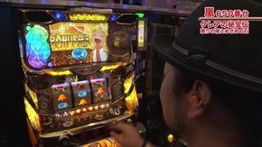 #542 パチスロディスクアップ/クレアの秘宝伝~眠りの塔とめざめの石~