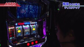 #562 ニューパルサーデラックス/パチスロディスクアップ