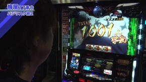 #565 SLOTバジリスク~甲賀忍法帖~絆2/沖ドキ!‐30