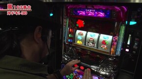 #566 沖ドキ!‐30/SLOTバジリスク~甲賀忍法帖~絆2/クレアの秘宝伝~女神の夢と魔法の遺跡~/パチスロディスクアップ