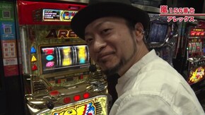 #569 パチスロディスクアップ/アレックス/ハナビ