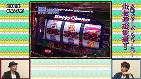 #574