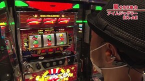 #582 SLOTバジリスク~甲賀忍法帖~絆2/ハナビ/押忍!サラリーマン番長2/アイムジャグラーEX‐AE