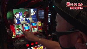 #587 押忍!番長3/マイジャグラーIV/ハナビ