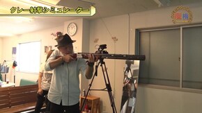 #593 モンキーターンIV/Re:ゼロから始める異世界生活