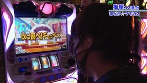 #596 ハイパーブラックジャック/SLOT魔法少女まどか☆マギカ2/A-SLOT 偽物語/ゲッターマウス
