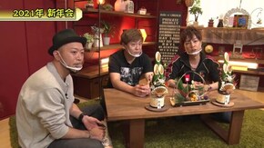 #602 ハナビ/ゲッターマウス/ゴーゴージャグラー2