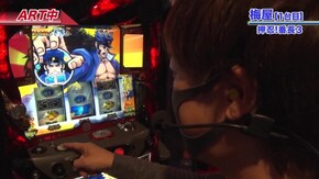 #607 ゴーゴージャグラー2/押忍!番長3
