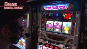 #612 沖ドキ!トロピカル/パチスロディスクアップ