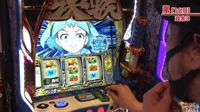 #621 政宗3/SLOT魔法少女まどか☆マギカ2/パチスロ言い訳はさせないわよby壇蜜