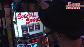 #623 パチスロ北斗の拳 宿命/SLOT魔法少女まどか☆マギカ2/ニューパルサーSPIII