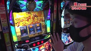 #624 パチスロ北斗の拳 宿命/ニューパルサーSPIII