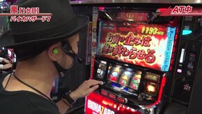 #628 パチスロ バイオハザード レジデントイービル/パチスロディスクアップ