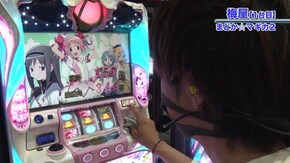 #630 パチスロ バイオハザード7 レジデント イービル/SLOT魔法少女まどか☆マギカ2/押忍!番長A