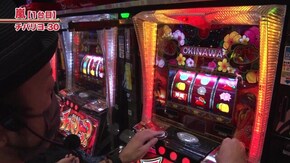 #635 チバリヨ‐30/新ハナビ
