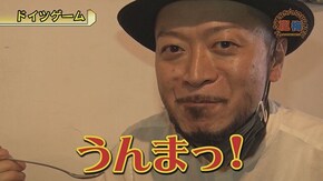 #642 沖ドキ!2‐30,SLOTバジリスク~甲賀忍法帖~III,アイムジャグラーEX AnniversaryEdition