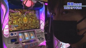 #648 パチスロANEMONE 交響詩篇エウレカセブン HI‐EVOLUTION,SLOT魔法少女まどか☆マギカ2