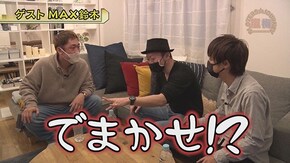 #652 チバリヨ‐30,ドンちゃん2,ガメラ