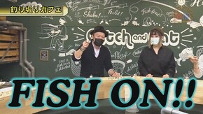 #657 押忍!番長ZERO,新ハナビ