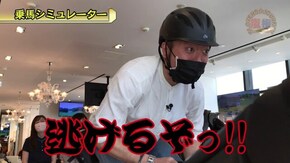 #658 押忍!番長ZERO,ハナハナホウオウ~天翔~‐30,沖ドキ!DUO
