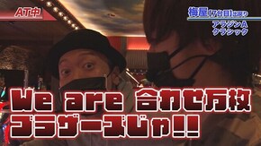 #661 パチスロアラジンAクラシック,新ハナビ