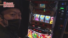 #665 パチスロ アクエリオン ALL STARS,ニューゲッターマウス,沖ドキ!DUO‐30