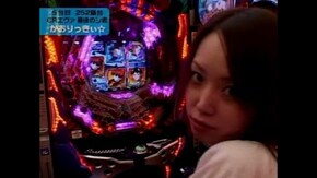 #42 CR新世紀エヴァンゲリヲン~最後のシ者~SFWS