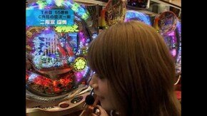 #50 CR花の慶次ー斬・CRぱちんこキン肉マンMAX・CRぱちんこ仮面ライダーMAX EDITI