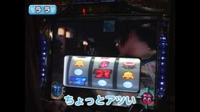 #81 新鬼武者Z/パチスロ蒼天の拳/新世紀エヴァンゲリオン~魂の軌跡~/他