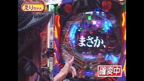 #12 CR KODA KUMI FEVER LIVE IN HALLSF-T他