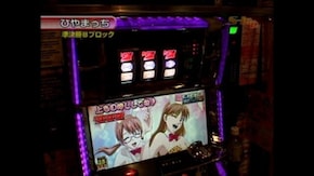 #46 エヴァンゲリヲン~約束の時~・カイジ2・アイムジャグラーEX他