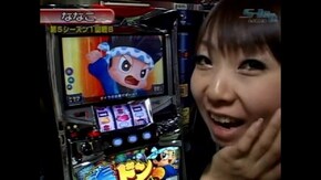 #53 2027・ハードボイルド~グリフォンの幻影~・新世紀エヴァンゲリヲン?約束の時~