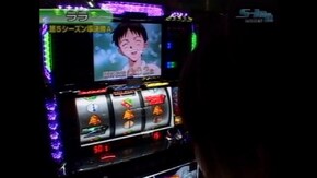 #57 新世紀エヴァンゲリオン~約束の時~・南国育ち・快盗天使ツインエンジャル2・他